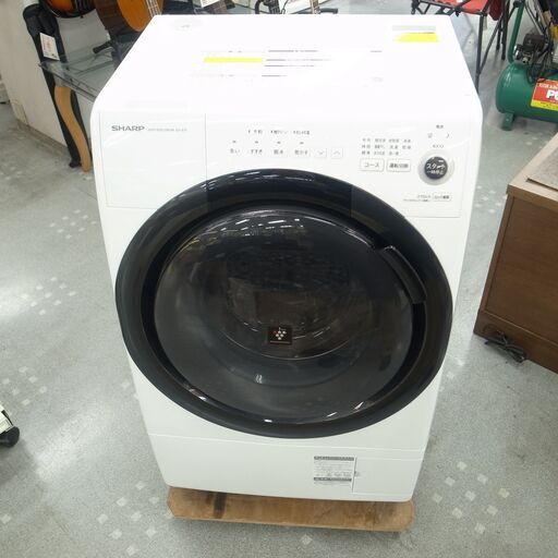 シャープ ドラム式洗濯乾燥機 2021年製 ES-S7F【モノ市場半田店】41