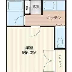 🌺🌺(1K)初期費用0円キャンペーン中✨✨家賃1ヶ月無料✨✨審査通過率◎ご相談ください🌺🌺東武越生線 東毛呂 徒歩10分  - 入間郡