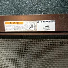 LIXIL・網戸サッシ②の画像