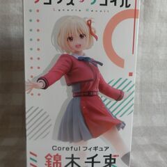 リコリス・リコイル　Corefulフィギュア　綿木千束～制服ve...