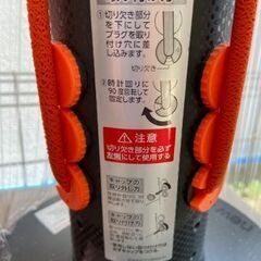 スクワットマジック　squat magicの画像