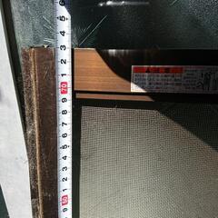 LIXIL・網戸サッシ①の画像