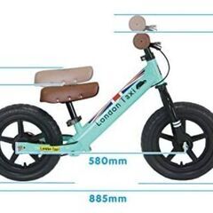 ロンドンタクシー 自転車の中古が安い！激安で譲ります・無料で