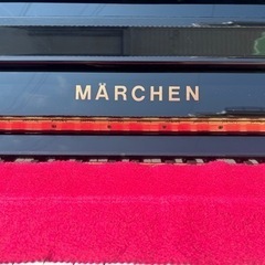 MARCHEN MS-20　楽器 鍵盤楽器、ピアノの画像