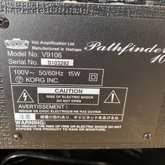 ギターアンプ VOX V9106の画像