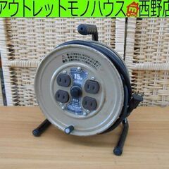 屋内型 コードリール 15m ハタヤ JY-151 2P4個口コ...