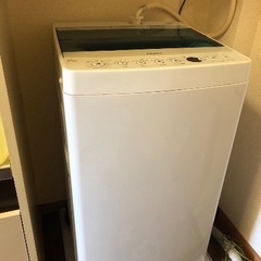 洗濯機　ハイアール　4.5kg