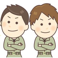 ＜仕事が終わったらスグ帰宅ヽ(●´3｀)ノ゛＞直行直帰でプライベ...