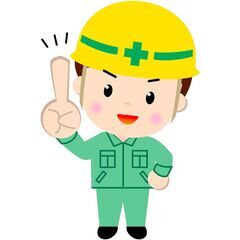 ≪寮完備！全国から応募可◟꒰ ´꒳` ꒱◞空室あり・即入居OK°...