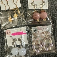 ピアスセット
