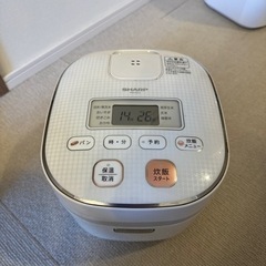 家電 キッチン家電 炊飯器