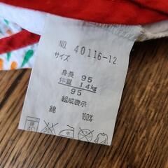 女児用　甚平の画像