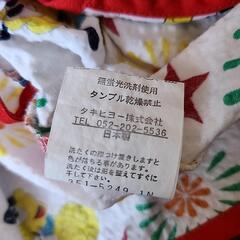 女児用　甚平の画像