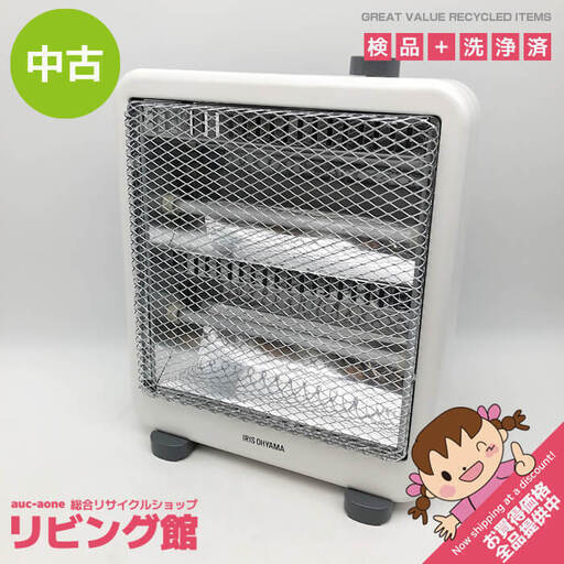 ss6510　アイリスオーヤマ 電気ストーブ EHT-800W ホワイト 強弱切替 IRIS OHYAMA ヒーター ストーブ 電気 暖房 白 シンプル 小型 足元 軽量 電気ストーブ 中古