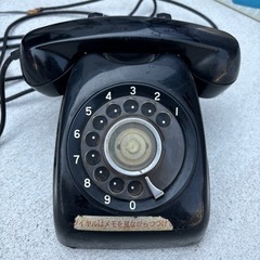 レトロ 黒電話