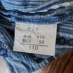 男児用　甚平の画像