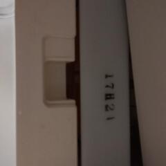 米びつ（１合・２合切替）の画像