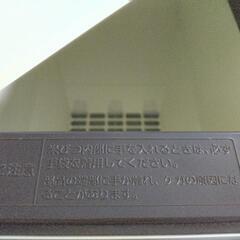 米びつ（１合・２合切替）の画像