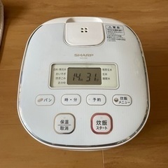 家電 キッチン家電 炊飯器