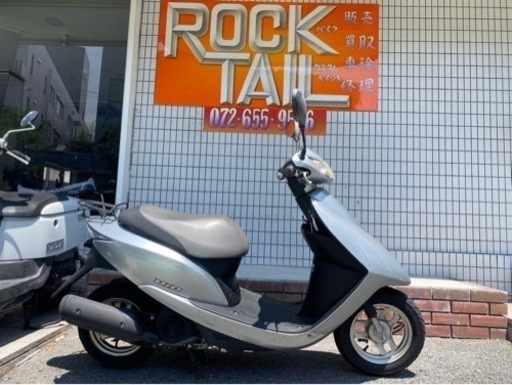 ★66000円 DIO AF68 セル1 実働車　原付　スクーター　ディオ　インジェクション