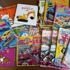 本/CD/DVD 絵本