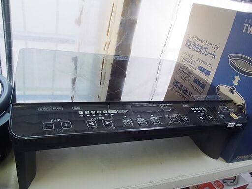 セール中につき、通常特価10,978円より20％引きの8,782円!　IRIS アイリスオーヤマ　2口　IHコンロ　IHクッキングヒーター　IHK-W1S-B　1400W　電気工事不要　2014年製