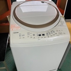TOSHIBA 東芝電気洗濯乾燥機　AW-9V6 2018年製  