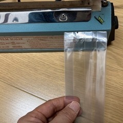 見聞堂シールくん20センチ幅　シーラー　卓上タイプの画像