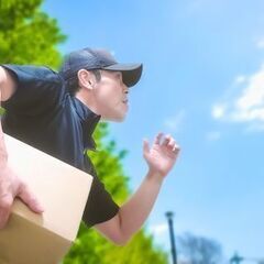 «未経験者さんでもサポートばっちりで安心スタート"٩(｡•ω•｡...