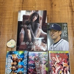 写真集、DVD、