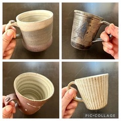 笠間焼 マグカップ 作家　4個セット