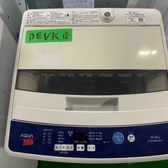 早い者勝ち大セール‼️‼️＋ご来店時、ガン×2お値引き‼️AQUA(アクア) 2018年製 5.0kg 洗濯機?