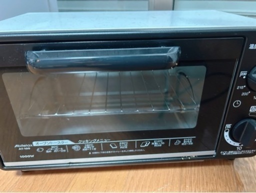家電 キッチン家電 オーブントースター