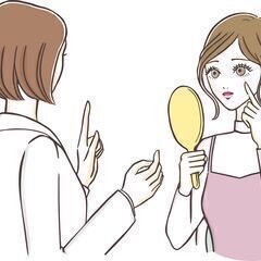＜旅行・美容医療が好きさん必見🌟＞未経験者OK！全国出張あり！美...