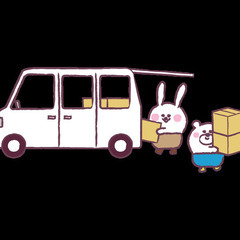 ＼車がなくても働ける(๑•ω-๑)♥宅配ドライバーのオシゴト／レ...