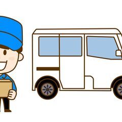 普通免許とやる気があればOK◎研修制度ばっちりで安心スタート(◍...