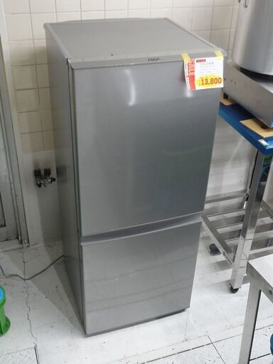 2021年製 リサイクル品 AQUA 2DR冷蔵庫 AQR-13K　N-224