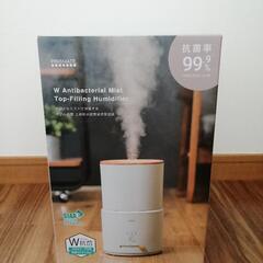 アロマ 超音波式　加湿器　プリズメイト