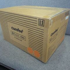 新品 Comfee' 電子レンジ CF-EM201-WB ヘルツフリー 650W あたため専用 ターンテーブル 17L 札幌市東区 新道東店の画像