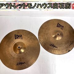 Zildjian ジルジャン シンバル EDGE Max-Hat...