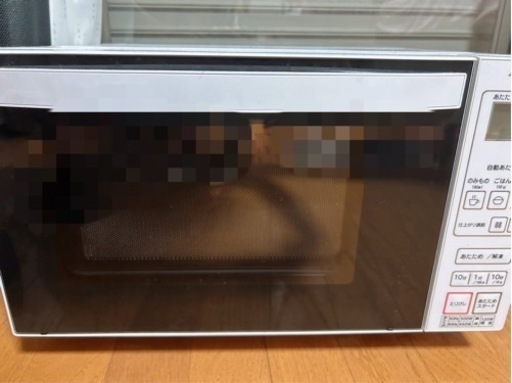 家電 キッチン家電 電子レンジ