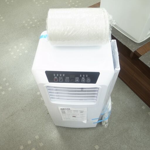 ヤマゼン 移動式クーラー 2023年製 PJEC-K222【モノ市場半田店】41
