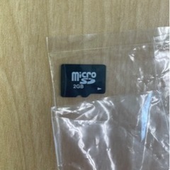 早い者勝ち　ハードディスク、USBメモリ、SDカードセットの画像