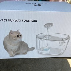 ペット　自動給水器　はぼ新品