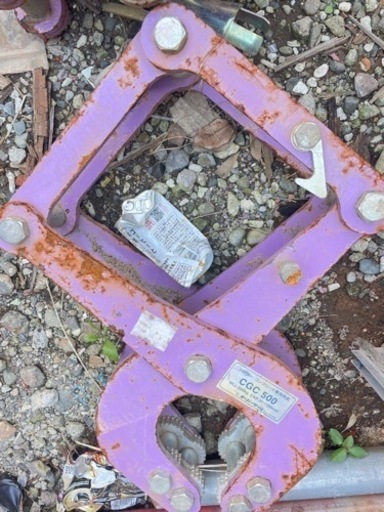 スーパーツールCGC500