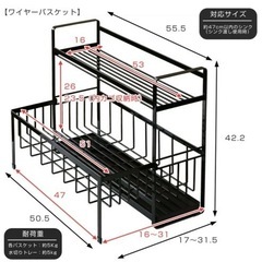 食器水切りラック　水切りカゴ　tower  山崎実業の画像
