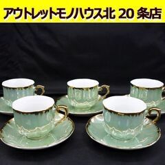 ☆PEARL カップ&ソーサー 5客セット 洋食器 ティーカップ...