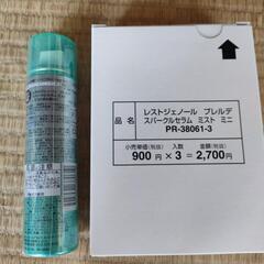 （値下げ）[新品.未使用] レストジェノール　プレルデ　スパークルセラムミスト　60gコスメ/ヘルスケア 化粧品の画像