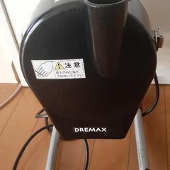 DREMAX業務用ささがきスライサー