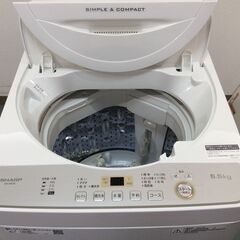 JT8956【SHARP/シャープ 5.5㎏洗濯機】美品 2019年製 ES-GE5C 家電 洗濯 簡易乾燥付の画像